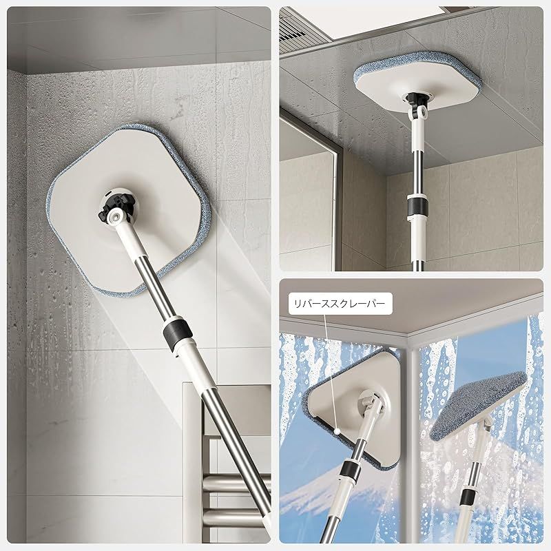 乾拭き対応 節水設計