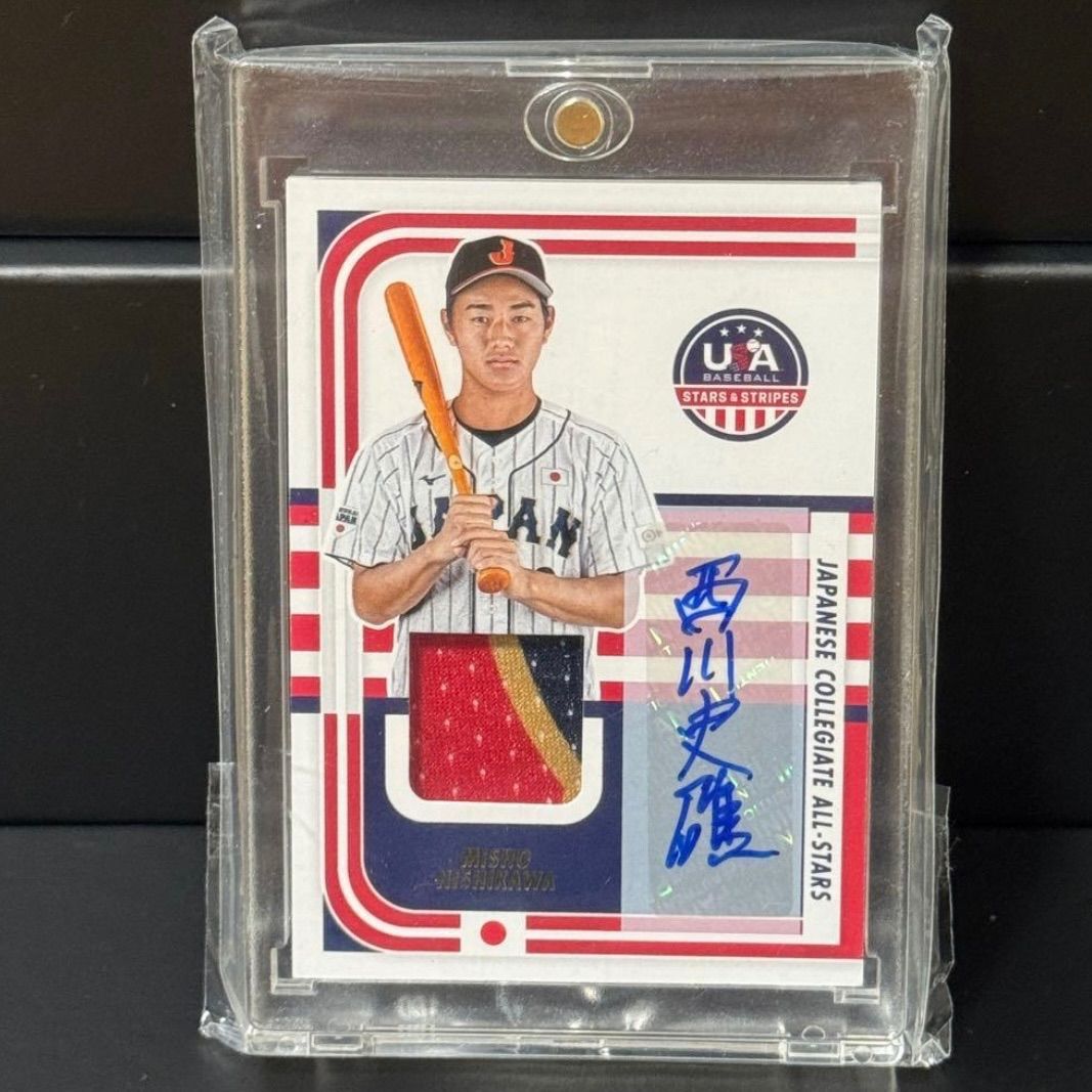 千葉 ロッテ ドラフト1位 西川史礁 直筆サインカード 2025 PANINI