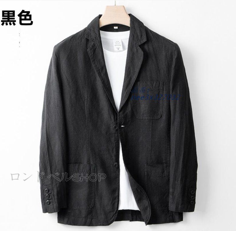 100％麻 上質