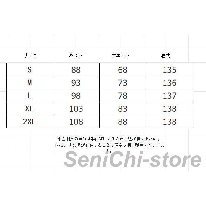 ヤマタ信山ベークコーム　誂ベーク　櫛挟み板　理容櫛 信山別誂003 理容櫛ベーク信山コーム