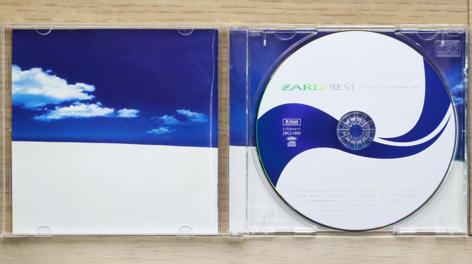 良品】GB ザードの伝説