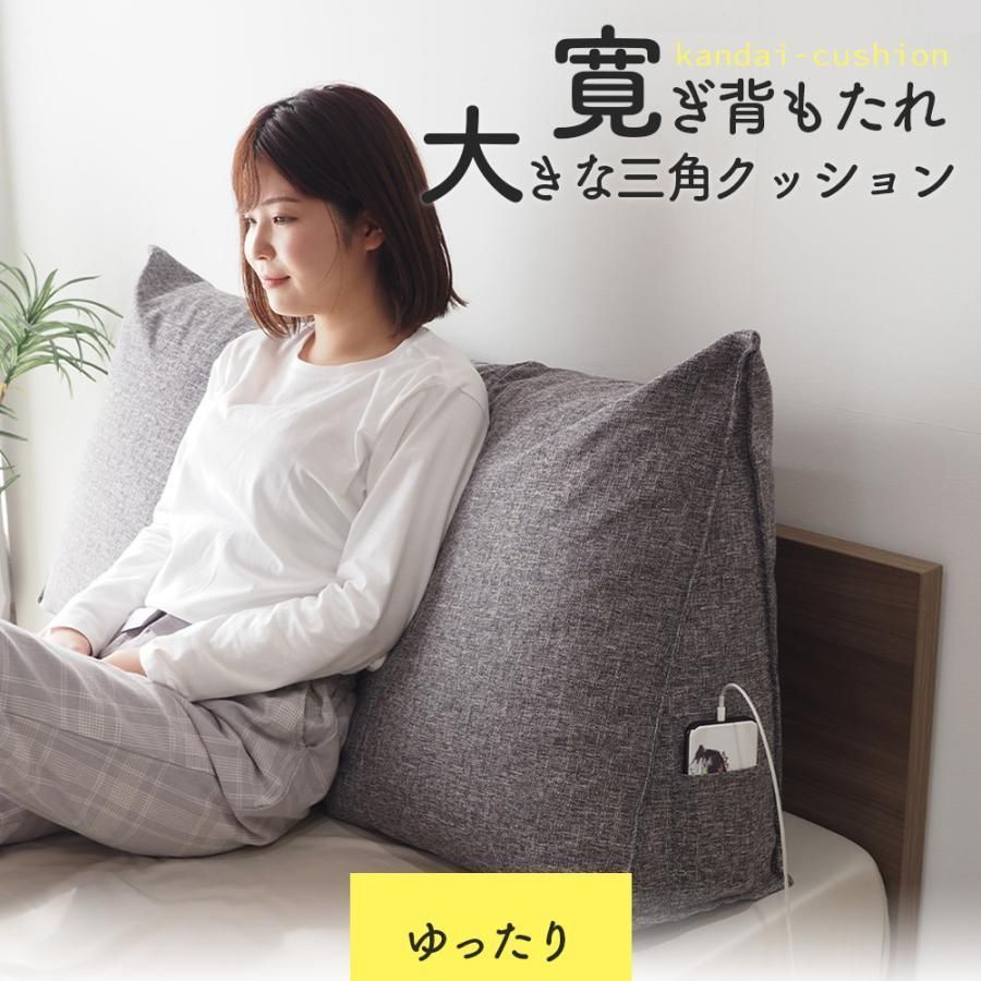 龍 WHAT IS EXILE クッション 楽天市場】【中古】《未開封》 EXILE ATSUSHI クッション EXILE