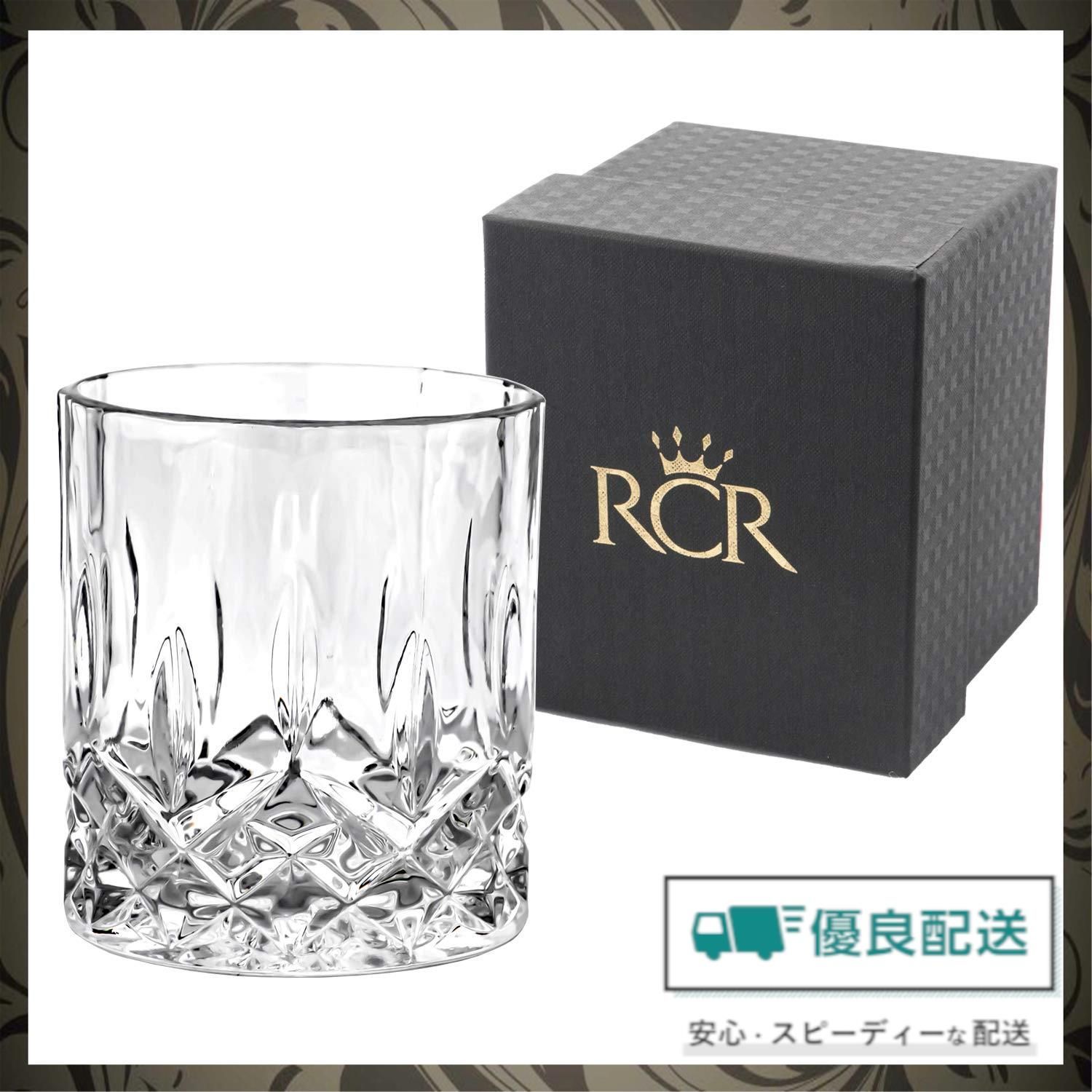 【人気商品】イタリア製クリア 310ml 直径8.2×高さ9.4cm OPERA T-931998 ロックグラス RCR TAMAKI