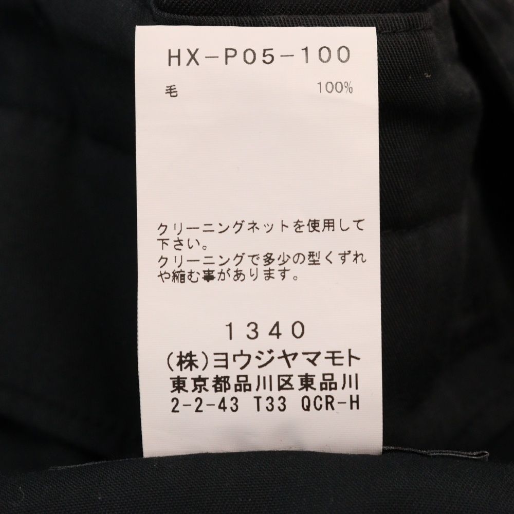 Yohji