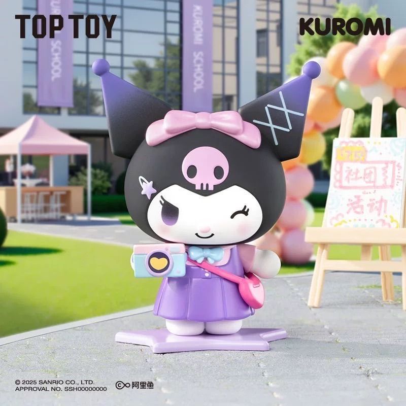 【海外限定】TURTLES×HELLO KITTY/ ハッピーセット クロミ 海外限定】TURTLES×HELLO KITTY/ ハッピーセット クロミ - メルカリ