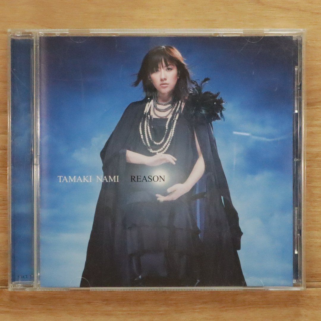 国内盤CD☆玉置成実/Nami Tamaki□ Reason 【SRCL5826/4988009023885