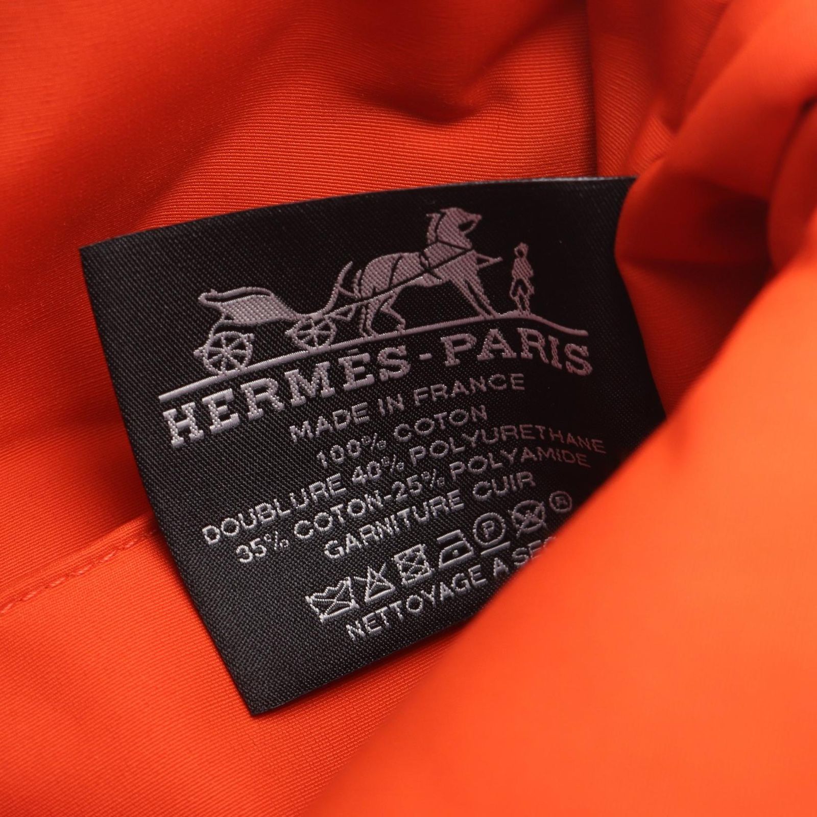 レディース Used