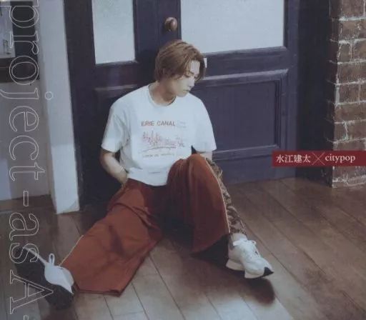 水江建太 project as A citypop DVD project - as A - 水江建太 × citypop DVD