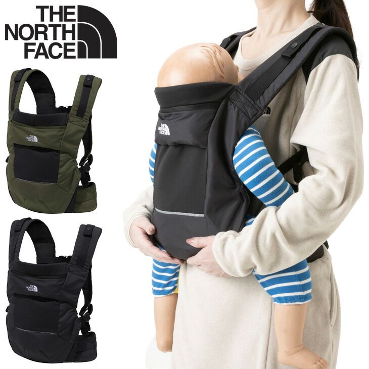 ノースフェイス 抱っこひも おんぶ紐 ベビー用品 THE NORTH FACE ベイビーコンパクトキャリアー ベビースリング はっ水 赤ちゃん 新生児 キッズ 子ども 幼児 育児 パパ ママ 夫婦 男女兼用 子育て お祝い 出産祝い ギフト|