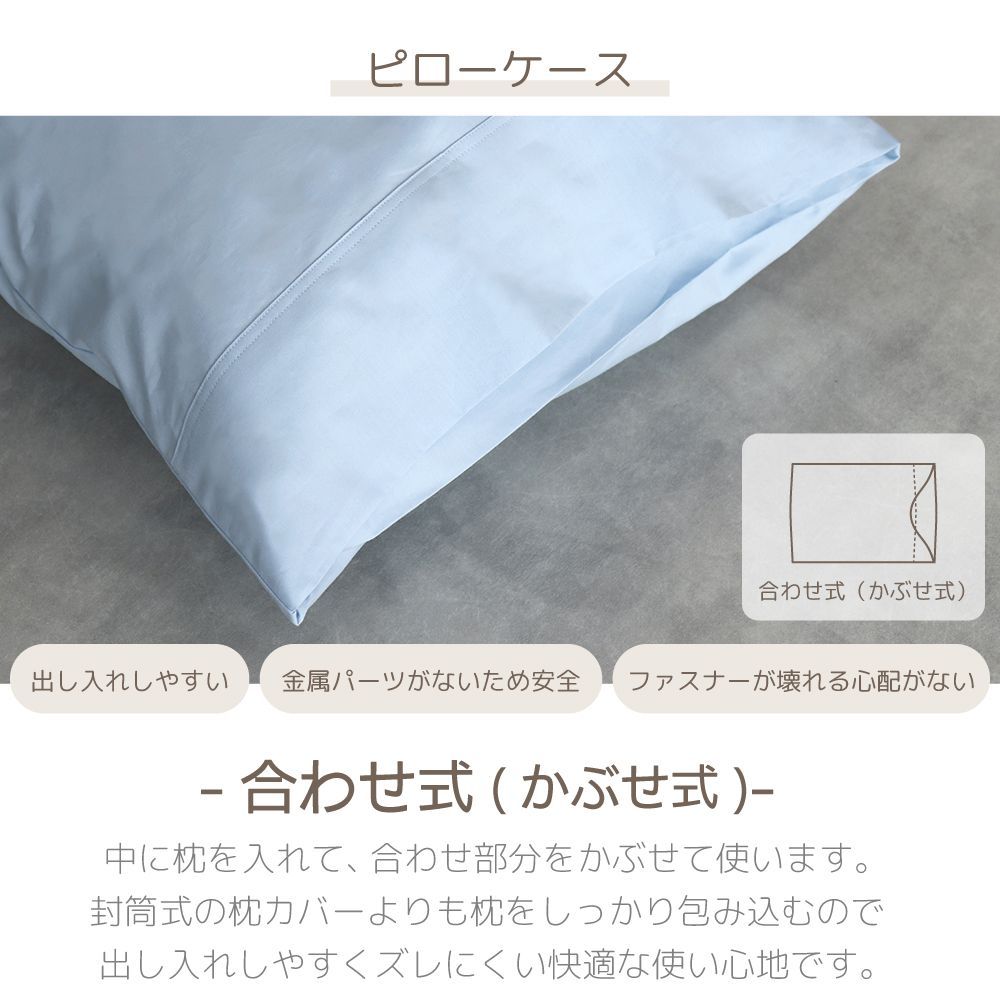 丸八真綿 羽毛寝具6点セット 布団セット ホワイトダックダウン 90％ 1.1kg カバー付き 綿100％ 4層敷き布団 ボリューム 掛け布団 枕 シングル 立体キルト 防ダニ 敷きふとん 掛けふとん 380DP 抗菌防臭 厚み10cm MARWIL-DEMENAGEMENTS_CH