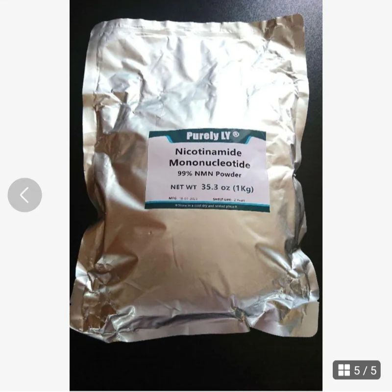 高純度 NMN パウダー 1000g(1kg)