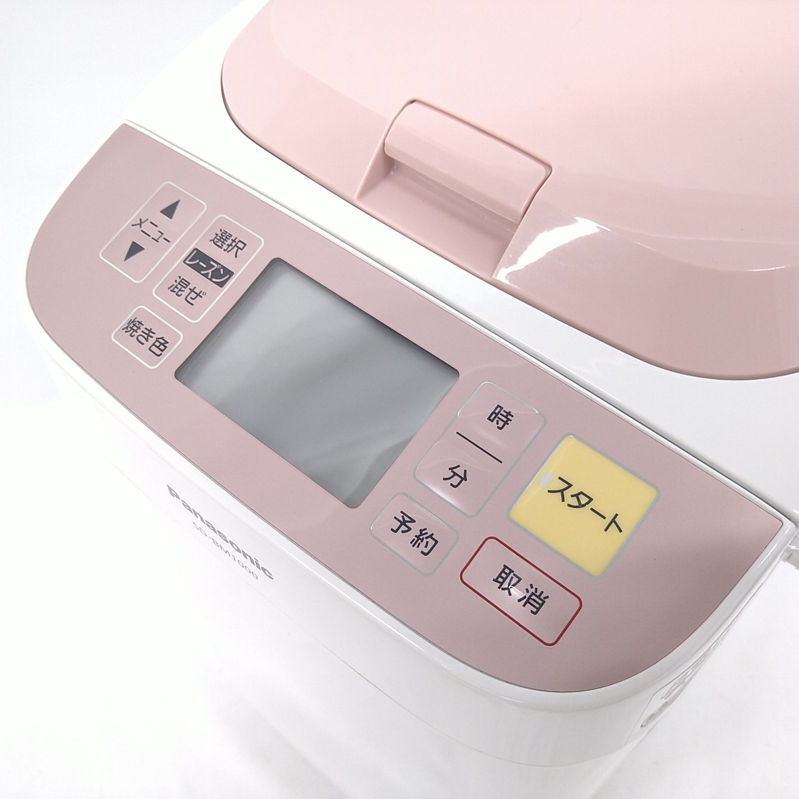 パナソニック ホームベーカリー 1斤タイプ ピンク SD-BM1000-P 取扱説明書が WWW_KANDAIZUMI_COM