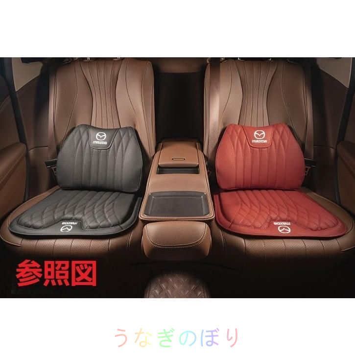 シートカバー ナッパ
