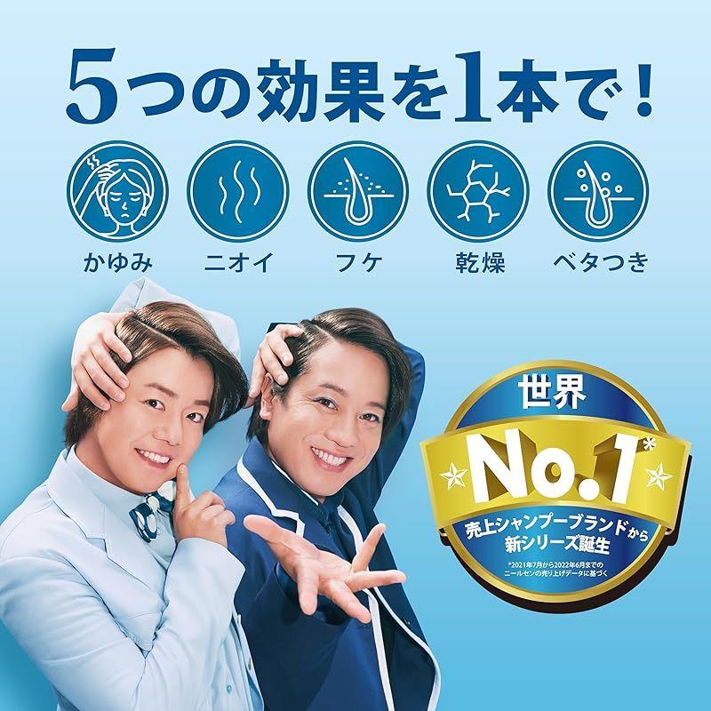 h&s 5in1 クールクレンズ シャンプー 詰替超特大 フケ・かゆみ h&s 5in1 クールクレンズ シャンプー 詰替超特大 フケ・かゆみ