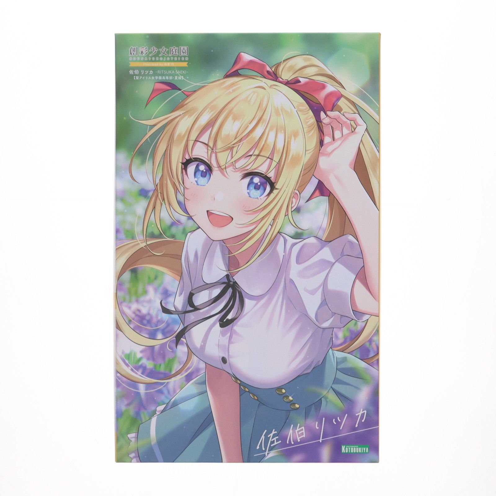 Loppi・HMV&BOOKS online限定特典付属 創彩少女庭園 1/10 佐伯リツカ