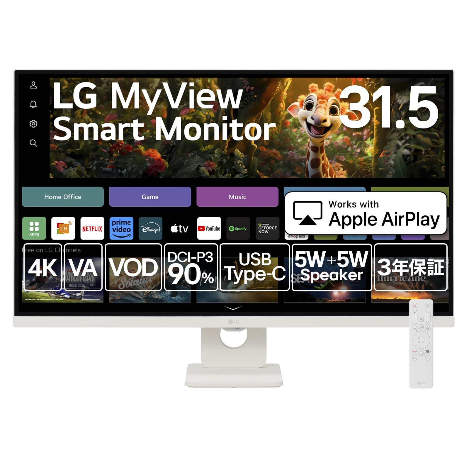 LG スマートモニター 32SR73U-W|LG MyView Smart Monitor | 31.5インチ 4K | VA|webOS 23 | 約10.7億色表示 8b 32SR73U-W 31.5|OS|4K|IPS||USB-C|オールホワイト