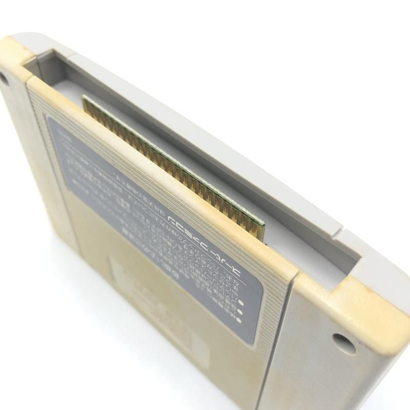 FAMICOM