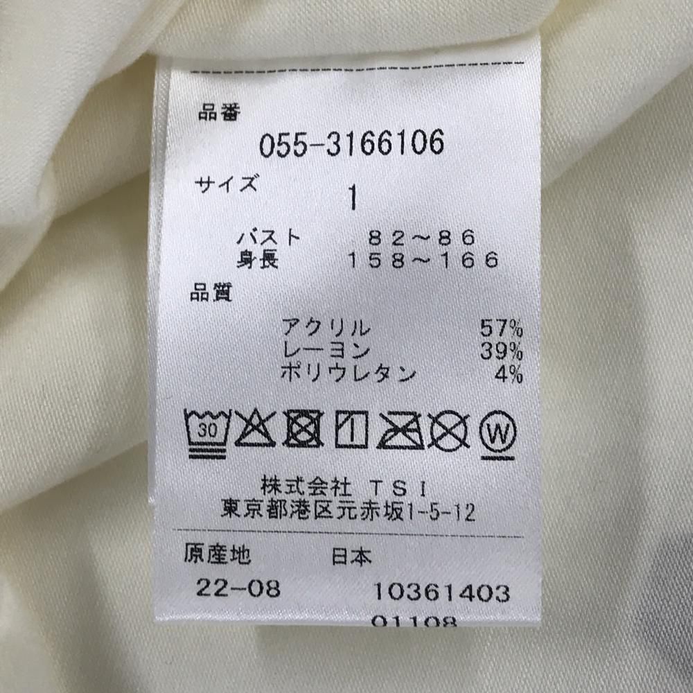 パーリーゲイツ 長袖ハイネックシャツ