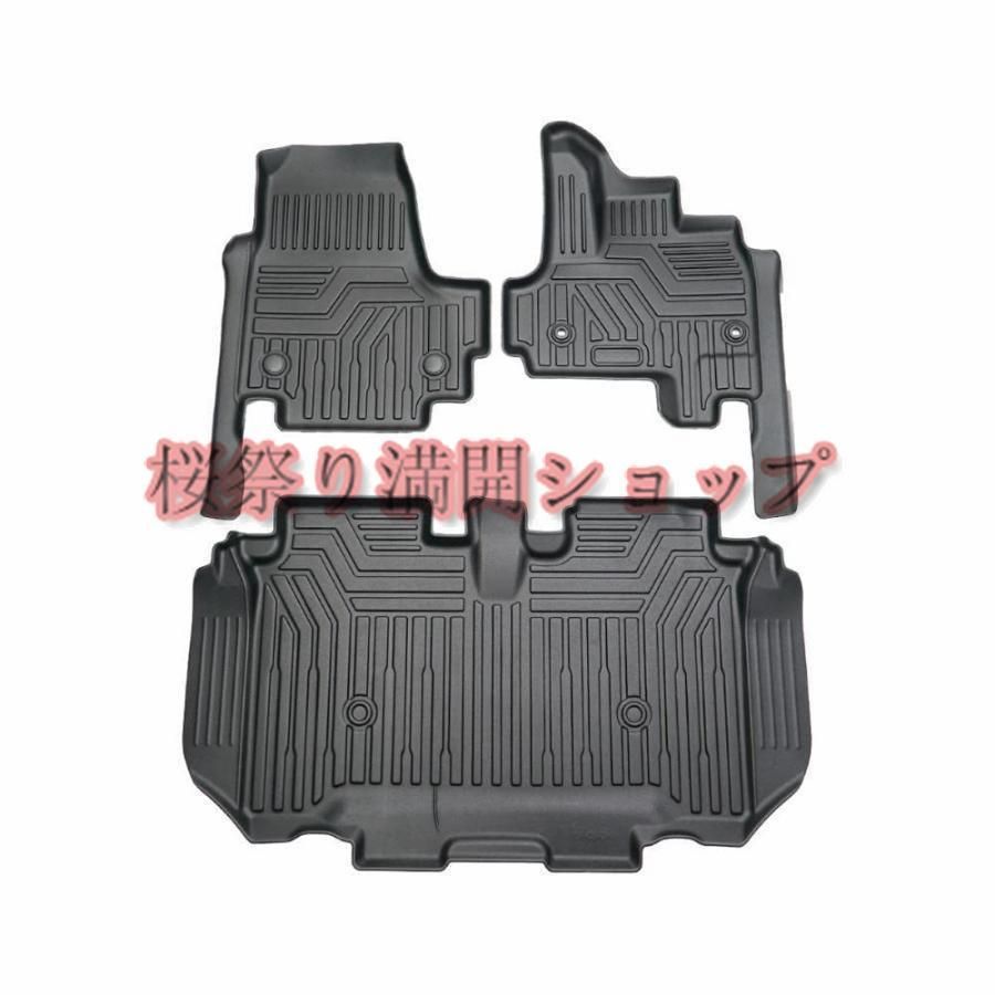 N-BOX NBOX JF3 JF4 3D立体設計 3Dマット 3D立体マット 3D フロアマット 防水マット ラバーマット 防水 ラバー フロア １台分 立体カーマット 滑り防止 汚れ防止