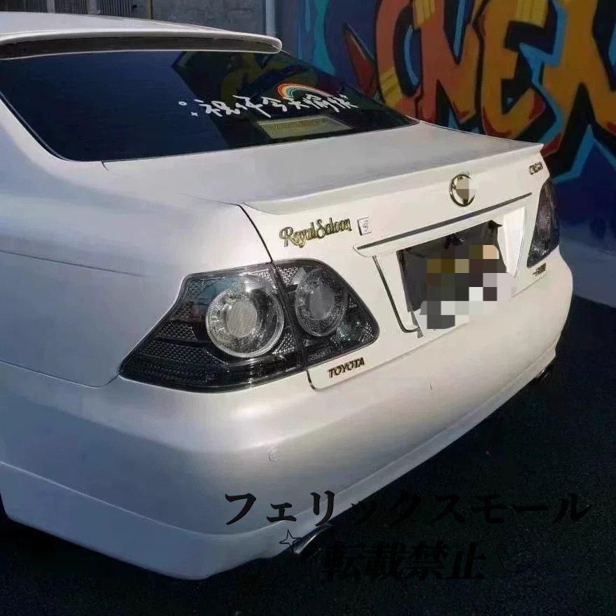 12代クラウン 2005-2009 JDM四眼テールランプ 日規184風 LEDリアライト GRS180 182 184 外装カスタムパーツ