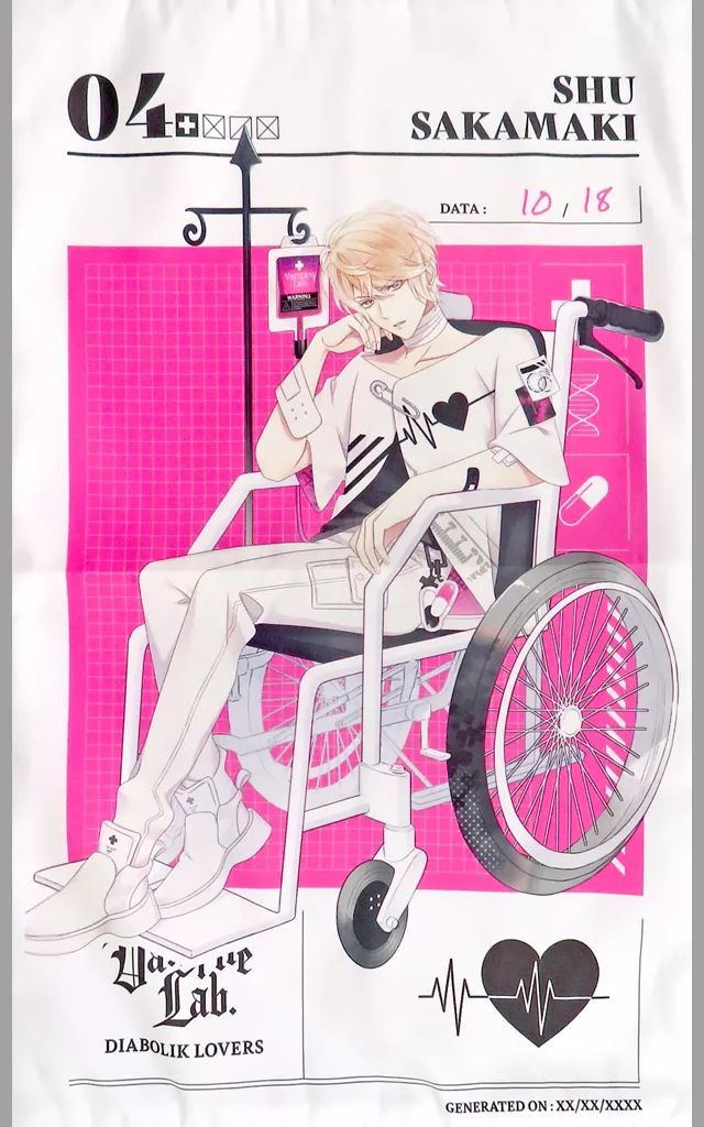 中古】クッションカバー・ピローケース 逆巻シュウ クッションカバー