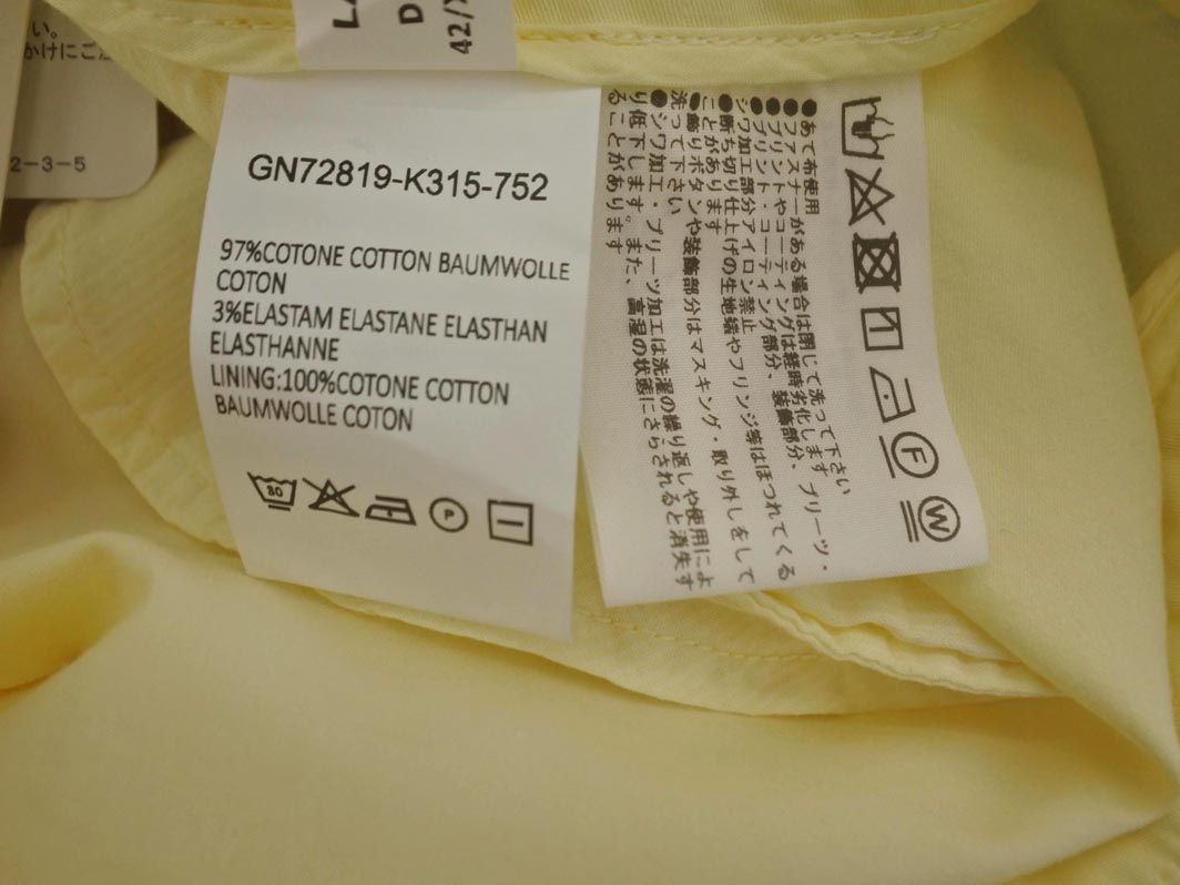 ファビアナフィリッピ