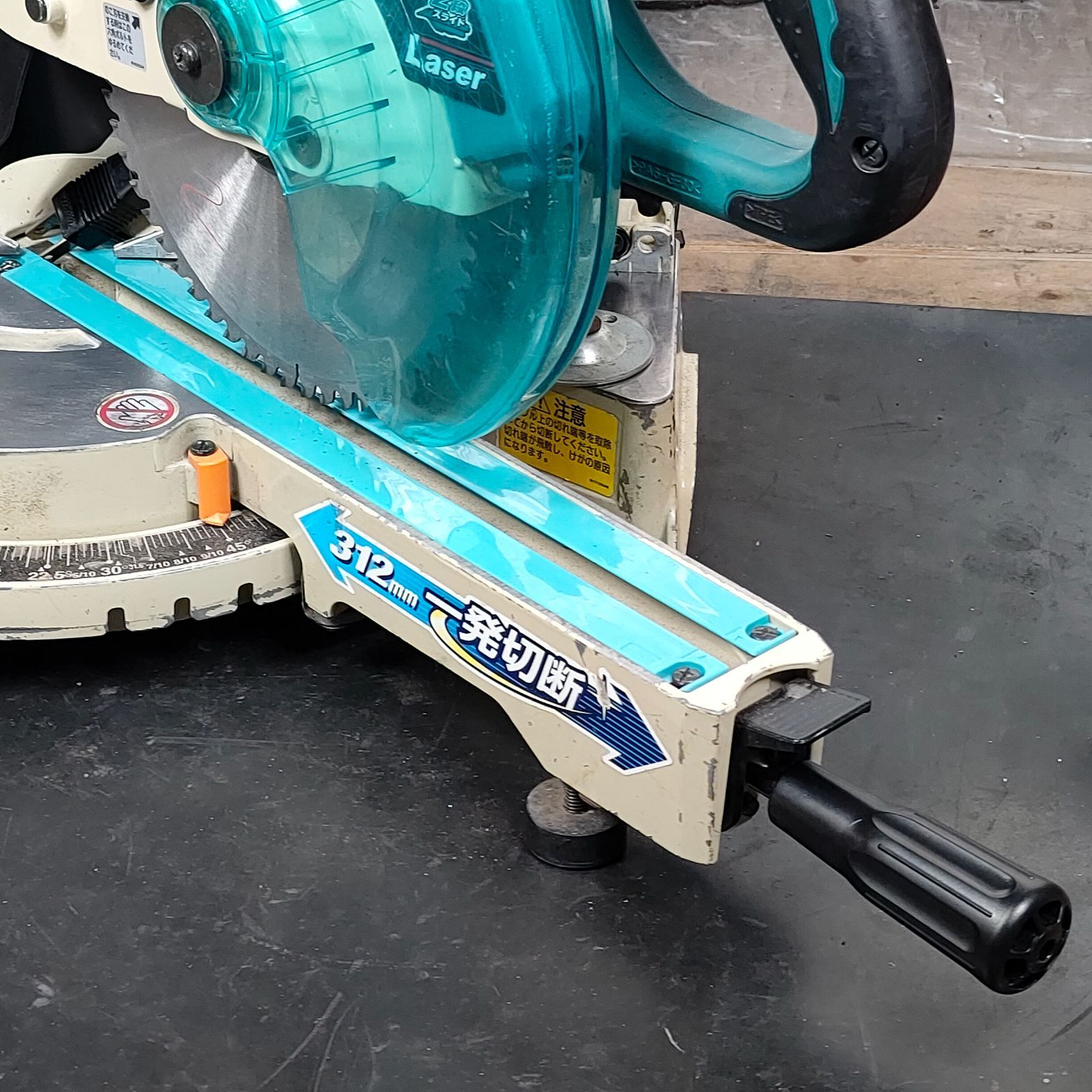 マキタ 190mmスライドマルノコ LS0716FL