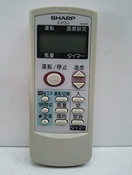絶版 政木和三 超脳革命 天才発明家 「シータ波」があなたの潜在能力を