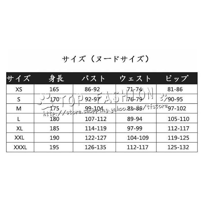 Harry Potter ハリー ポッター アルバス ダンブルドア 子供 大人 コスプレ 衣装 ウィッグ 靴 道具?? LNAILSPERTH_COM