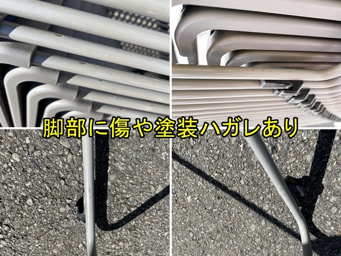 スタッキングチェア26脚セット 台車付き