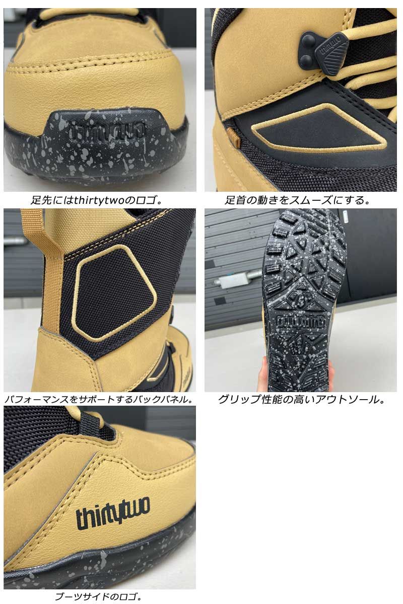 23-24 THIRTYTWO/サーティーツー LIGHT ライト JPウォーカー