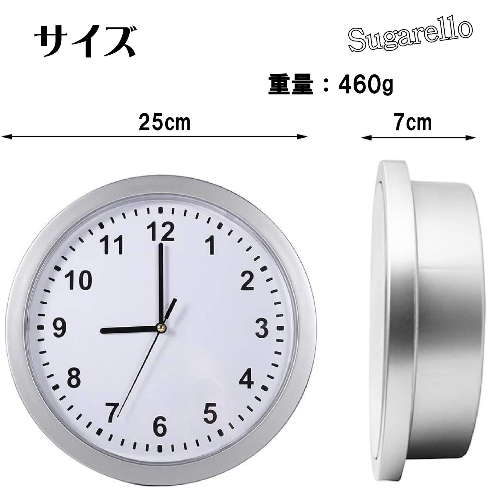 Sugarello 時計型金庫 壁掛け時計 隠し金庫 ウォールクロック