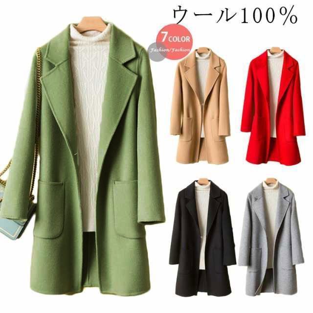 ウールアウター ウールコート カシミヤ コート レディース ウール ロングコート テーラード ロング丈 ブラック ベージュ カシミヤコート 秋 冬 春 プレゼント ギフト ウールコート 軽い lj2935