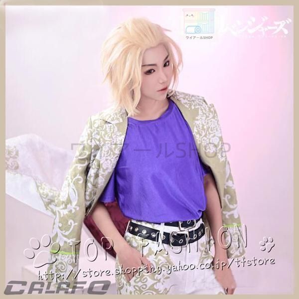 コスプレ衣装 東京卍會