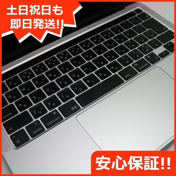 ノートパソコン