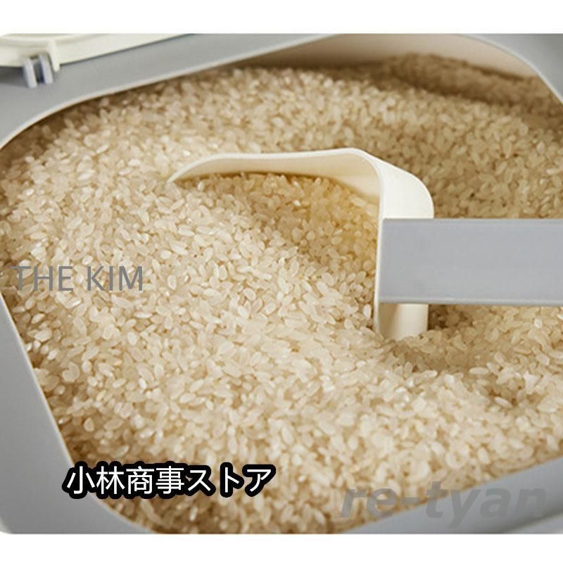 米櫃 ライスストッカー