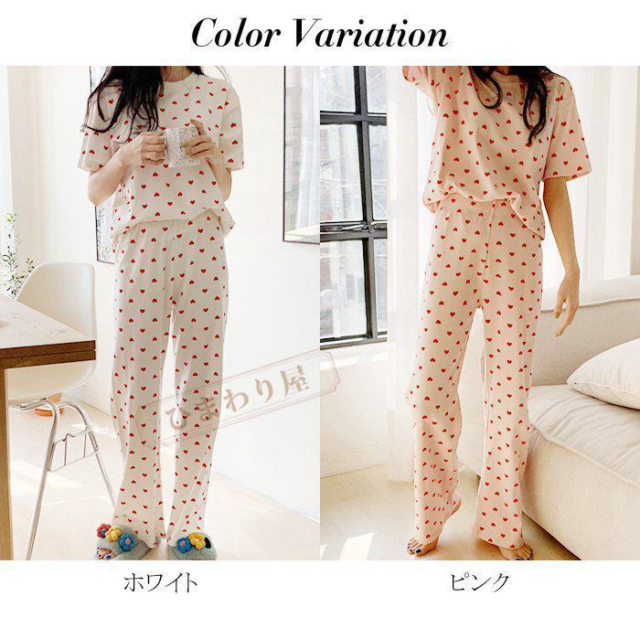 ルームウェア セットアップ パジャマ レディース ワンマイルウェア ハート ハート柄 可愛い 上下セット 総柄 トレンド 韓国 ネック ラウンドネック 半袖 春 夏【 ハートルームウェア上下セット 】 ダークエンジェルHZQ67