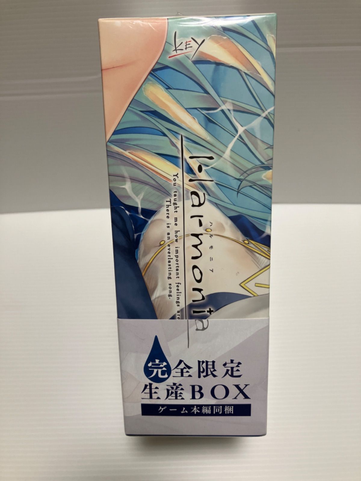 【PC】ハルモニア　Harmonia 完全限定生産BOX 未開封 Amazon.co.jp: ハルモニア 完全限定生産BOX PC Key Harmonia