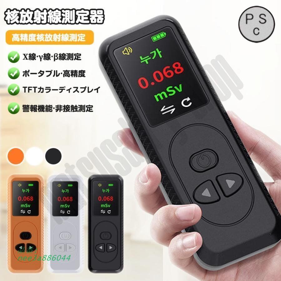 子宮腫瘍病理アトラス 石倉浩