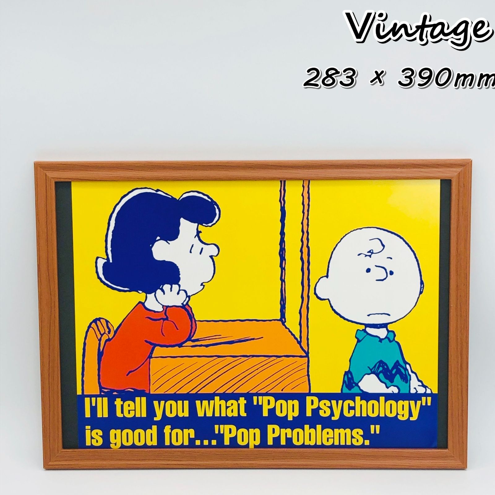 ビンテージ カレンダー BOOK ポスター ピーナッツ『 ルーシー・バン