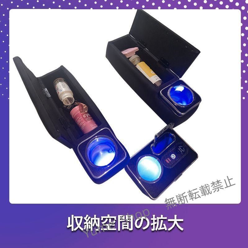 ♥ ハイエース 200系 アームレスト 標準ボディ ドリンクテーブルカップホルダー 便利 パーツ 6型 ドリンクテーブル HIACE e28255 djck15