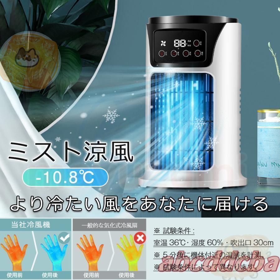 ✨新品✨ 羽なし扇風機 温風冷風 HEPAフィルター 省エネ サーキュレーター Amazon.co.jp: タワーファン 温風 冷風 羽なしファン 十段階涼風