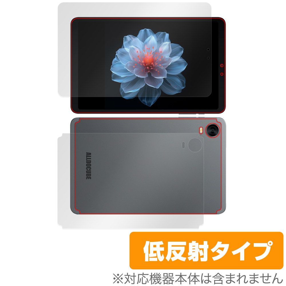ALLDOCUBE iPlay60 mini Turbo【中古品】