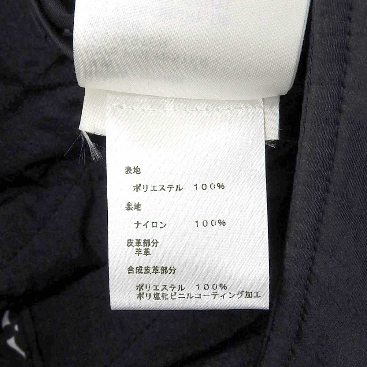 グラフィックキルテッド