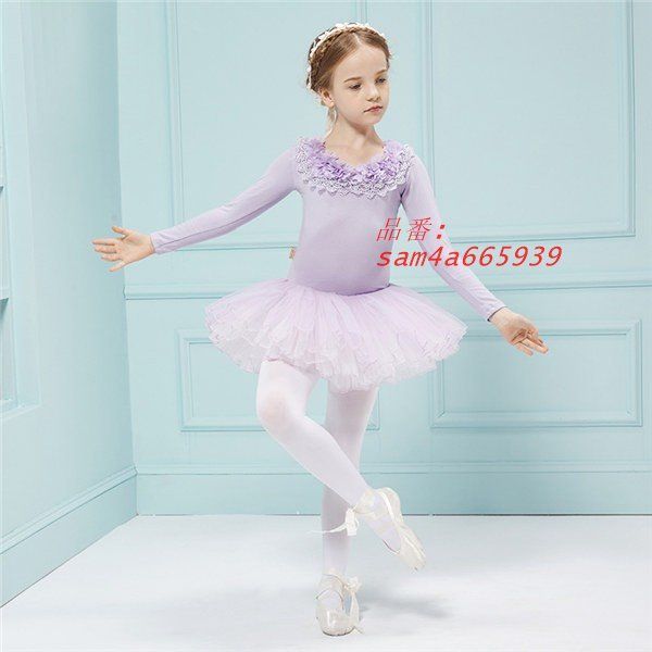 バレエレオタード バレエ形体服 可愛さ満載 レオタード 股下スナップ バレエダンス am4a665939 LLC-HASEGAWATOSO_COM