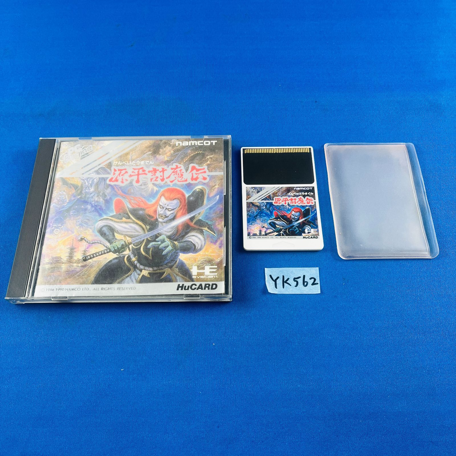 ◇YK562 PCエンジン PC Engine PCE ピーシーエンジン 源平討魔伝