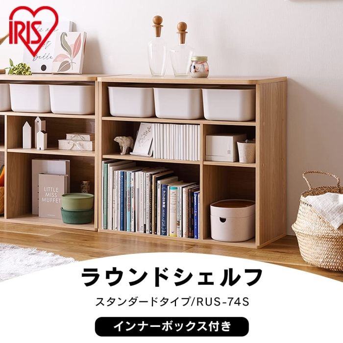 ライトナチュラル
