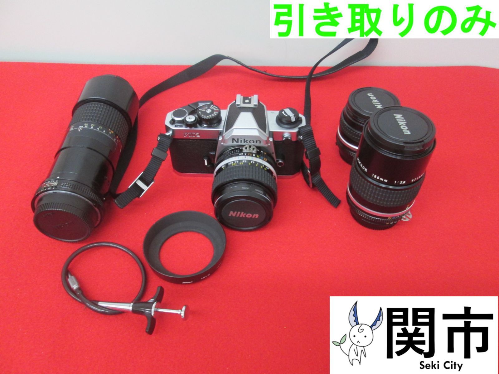 フィルムカメラNikon New FM2・レンズセット【現地引取のみ、配送不可】