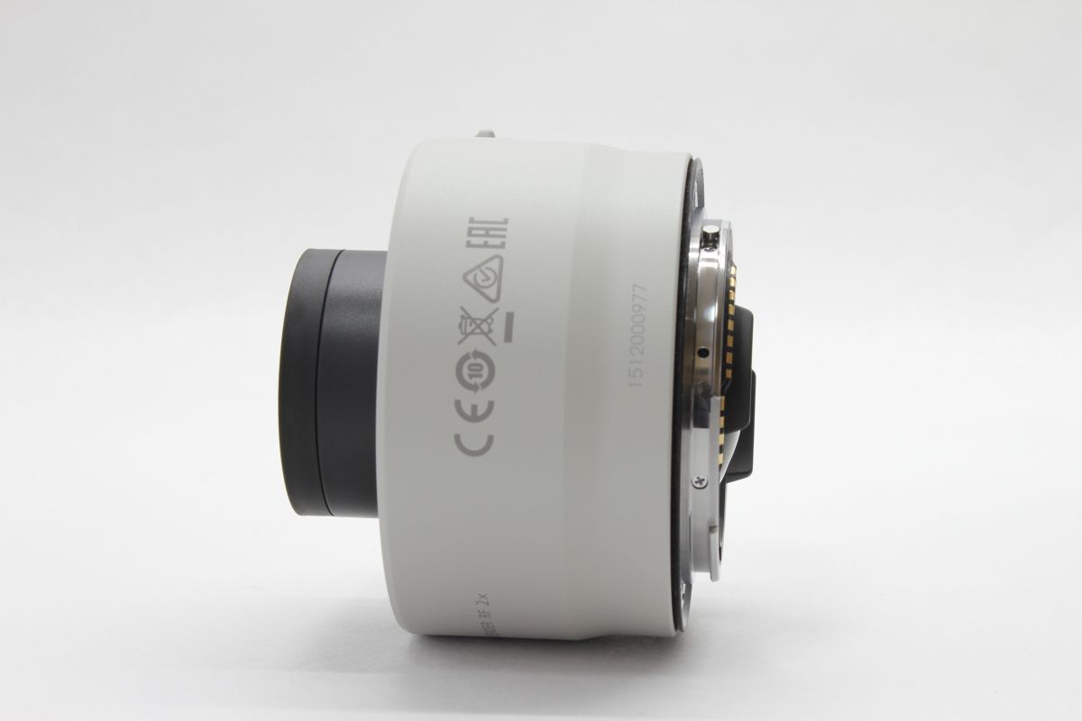 エクステンダー