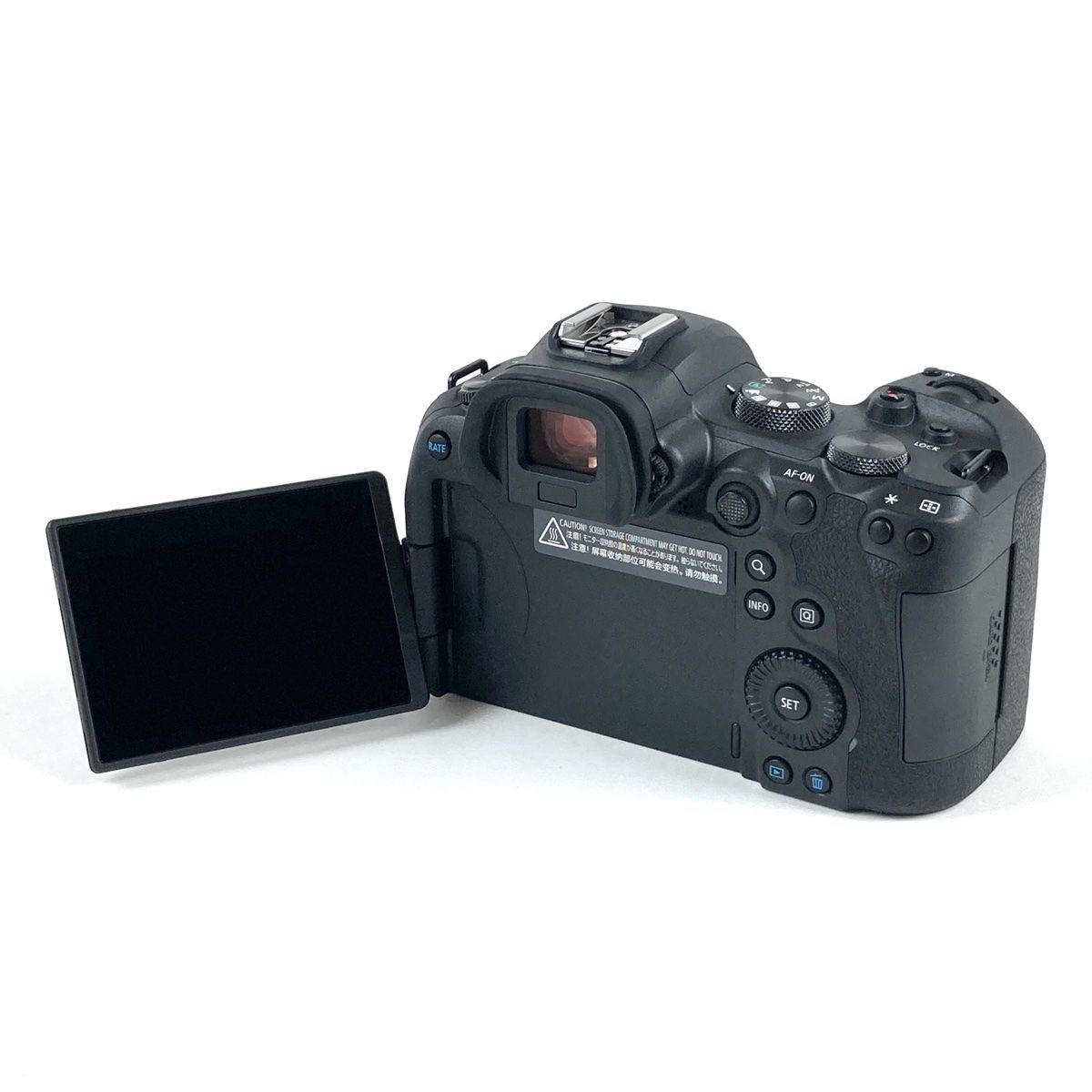 Canon